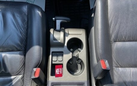Honda CR-V III рестайлинг, 2010 год, 1 488 000 рублей, 18 фотография