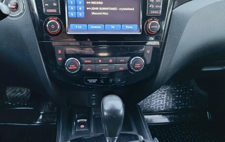 Nissan Qashqai, 2015 год, 1 200 000 рублей, 6 фотография