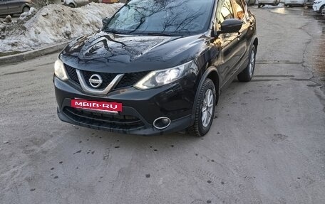 Nissan Qashqai, 2015 год, 1 200 000 рублей, 4 фотография