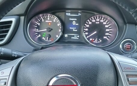 Nissan Qashqai, 2015 год, 1 200 000 рублей, 7 фотография
