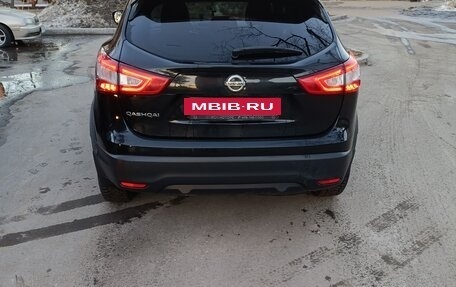 Nissan Qashqai, 2015 год, 1 200 000 рублей, 2 фотография