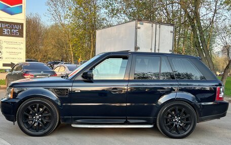 Land Rover Range Rover Sport I рестайлинг, 2008 год, 1 659 000 рублей, 16 фотография