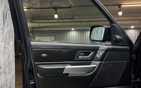 Land Rover Range Rover Sport I рестайлинг, 2008 год, 1 659 000 рублей, 33 фотография