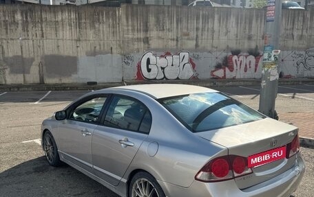 Honda Civic VIII, 2008 год, 700 000 рублей, 7 фотография