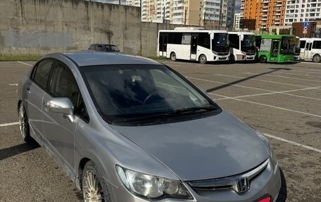 Honda Civic VIII, 2008 год, 700 000 рублей, 5 фотография