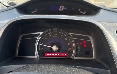 Honda Civic VIII, 2008 год, 700 000 рублей, 11 фотография