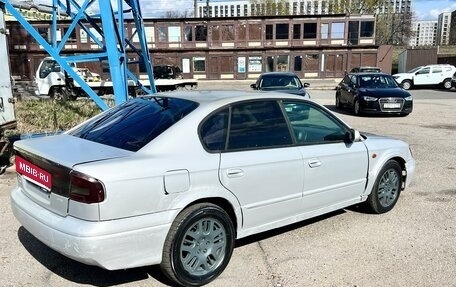 Subaru Legacy III, 2000 год, 145 000 рублей, 5 фотография