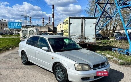 Subaru Legacy III, 2000 год, 145 000 рублей, 4 фотография