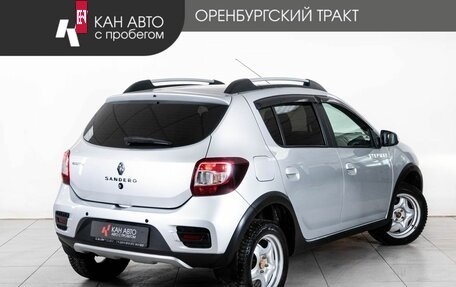 Renault Sandero II рестайлинг, 2015 год, 955 000 рублей, 3 фотография