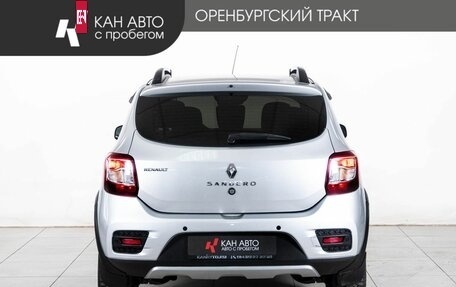 Renault Sandero II рестайлинг, 2015 год, 955 000 рублей, 4 фотография