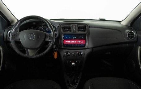 Renault Sandero II рестайлинг, 2015 год, 955 000 рублей, 7 фотография