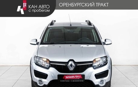 Renault Sandero II рестайлинг, 2015 год, 955 000 рублей, 2 фотография