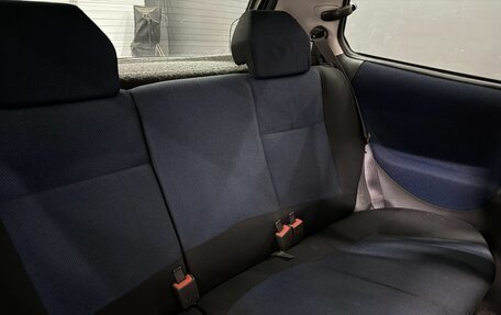 Fiat Punto III Punto Evo рестайлинг, 2000 год, 249 888 рублей, 17 фотография