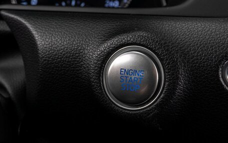 Hyundai Sonata VIII, 2021 год, 2 809 000 рублей, 21 фотография