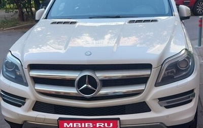 Mercedes-Benz GL-Класс, 2014 год, 3 100 000 рублей, 1 фотография