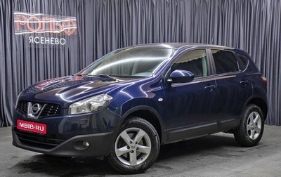 Nissan Qashqai, 2012 год, 798 000 рублей, 1 фотография