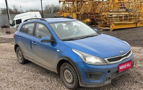 KIA Rio IV, 2019 год, 1 460 000 рублей, 1 фотография