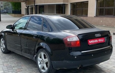 Audi A4, 2001 год, 380 000 рублей, 1 фотография