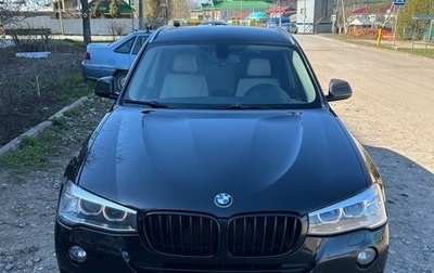 BMW X3, 2015 год, 2 000 000 рублей, 1 фотография