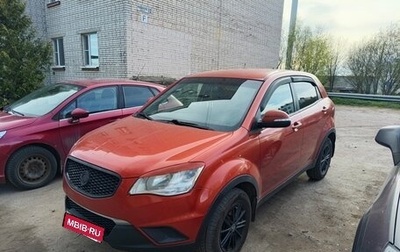 SsangYong Actyon II рестайлинг, 2013 год, 900 000 рублей, 1 фотография