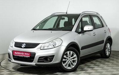 Suzuki SX4 II рестайлинг, 2013 год, 999 700 рублей, 1 фотография