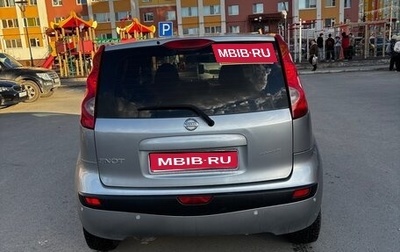 Nissan Note II рестайлинг, 2007 год, 390 000 рублей, 1 фотография