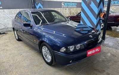 BMW 5 серия, 2002 год, 600 000 рублей, 1 фотография