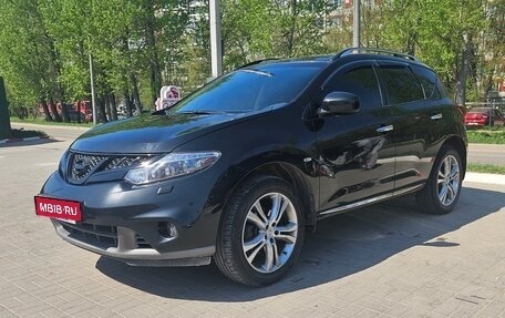 Nissan Murano, 2015 год, 2 000 000 рублей, 1 фотография