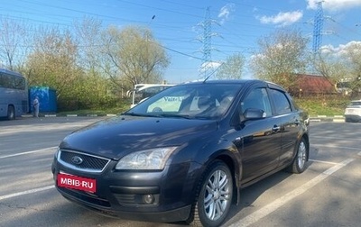 Ford Focus II рестайлинг, 2007 год, 430 000 рублей, 1 фотография
