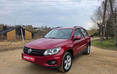 Volkswagen Tiguan I, 2012 год, 1 260 000 рублей, 1 фотография