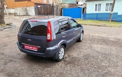 Ford Fusion I, 2008 год, 400 000 рублей, 1 фотография