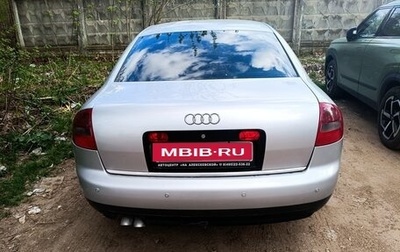 Audi A6, 2004 год, 400 000 рублей, 1 фотография