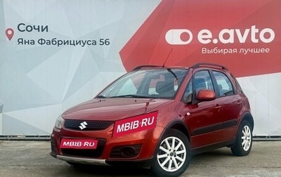 Suzuki SX4 II рестайлинг, 2012 год, 1 179 000 рублей, 1 фотография