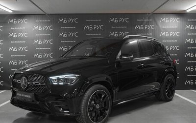 Mercedes-Benz GLE, 2025 год, 15 000 000 рублей, 1 фотография
