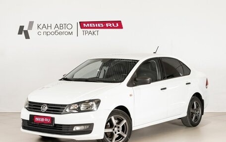 Volkswagen Polo VI (EU Market), 2017 год, 1 080 100 рублей, 1 фотография