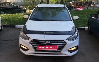 Hyundai Solaris II рестайлинг, 2017 год, 495 000 рублей, 1 фотография