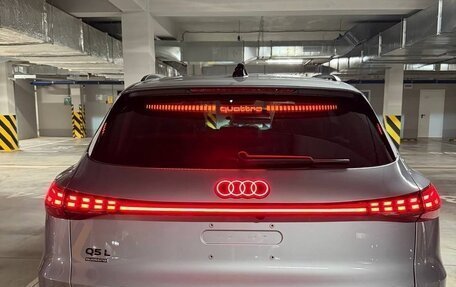 Audi Q5, 2026 год, 3 фотография