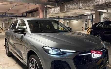 Audi Q5, 2026 год, 6 фотография