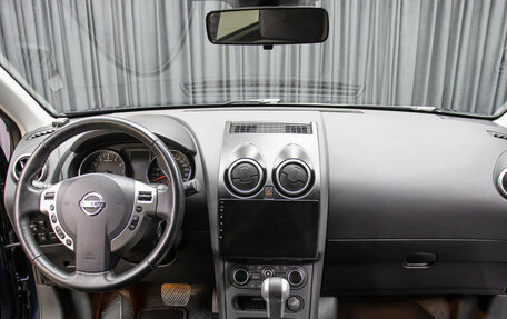 Nissan Qashqai, 2012 год, 798 000 рублей, 14 фотография
