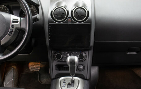 Nissan Qashqai, 2012 год, 798 000 рублей, 15 фотография