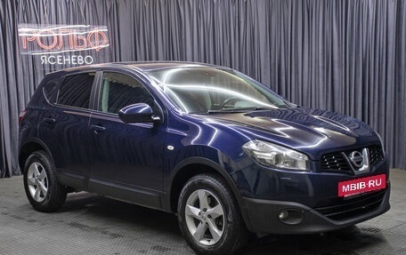 Nissan Qashqai, 2012 год, 798 000 рублей, 3 фотография