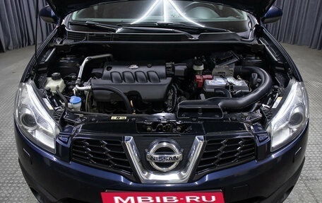 Nissan Qashqai, 2012 год, 798 000 рублей, 9 фотография