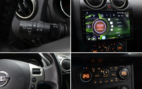 Nissan Qashqai, 2012 год, 798 000 рублей, 18 фотография