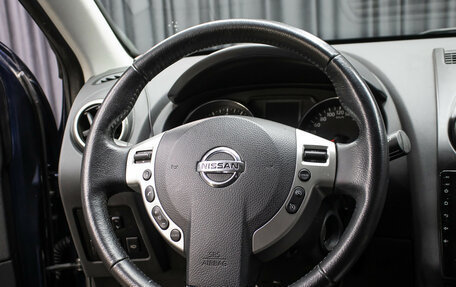 Nissan Qashqai, 2012 год, 798 000 рублей, 17 фотография