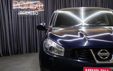 Nissan Qashqai, 2012 год, 798 000 рублей, 19 фотография