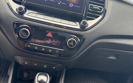 Hyundai Solaris II рестайлинг, 2022 год, 1 740 000 рублей, 15 фотография