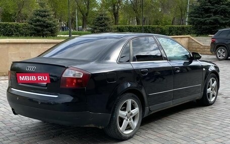 Audi A4, 2001 год, 380 000 рублей, 2 фотография