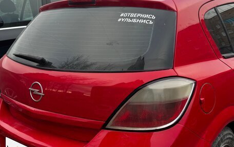 Opel Astra H, 2006 год, 370 000 рублей, 2 фотография