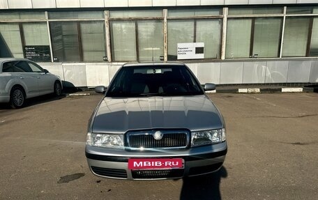 Skoda Octavia IV, 2006 год, 380 000 рублей, 2 фотография