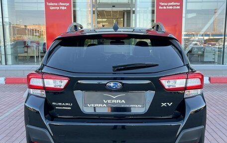 Subaru XV II, 2017 год, 2 650 000 рублей, 13 фотография